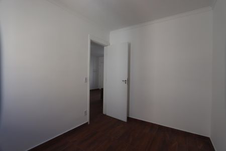 Apartamento para alugar com 49m², 2 quartos e 1 vagaQuarto 2