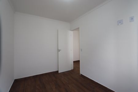 Apartamento para alugar com 49m², 2 quartos e 1 vagaQuarto 1