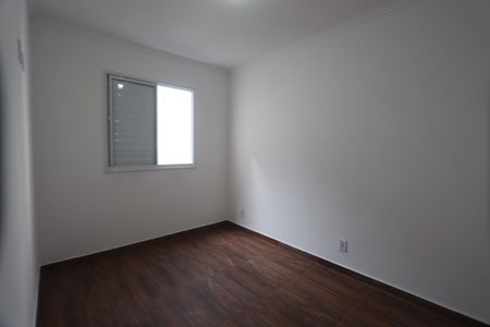 Apartamento para alugar com 49m², 2 quartos e 1 vagaQuarto 1
