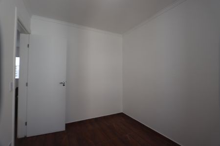 Apartamento para alugar com 49m², 2 quartos e 1 vagaQuarto 2