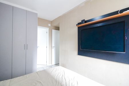 Apartamento para alugar com 58m², 2 quartos e sem vaga Apartamento para alugar com 58m², 2 quartos e sem vagaQuarto 2 - Suite