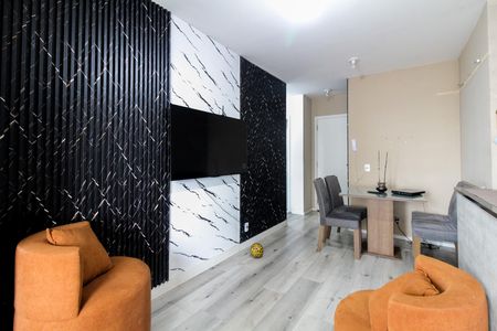 Apartamento para alugar com 58m², 2 quartos e sem vaga Apartamento para alugar com 58m², 2 quartos e sem vagaSala