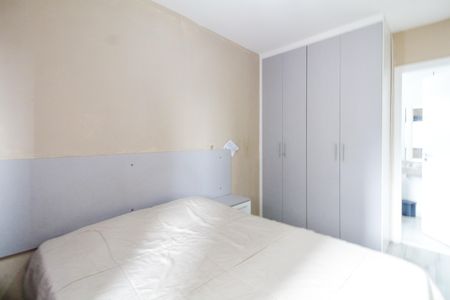 Apartamento para alugar com 58m², 2 quartos e sem vaga Apartamento para alugar com 58m², 2 quartos e sem vagaQuarto 2 - Suite