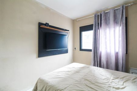 Apartamento para alugar com 58m², 2 quartos e sem vaga Apartamento para alugar com 58m², 2 quartos e sem vagaQuarto 2 - Suite