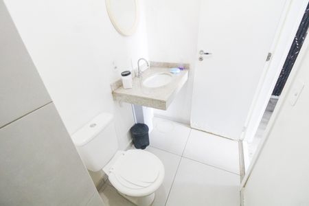 Apartamento para alugar com 58m², 2 quartos e sem vaga Apartamento para alugar com 58m², 2 quartos e sem vagaBanheiro Social