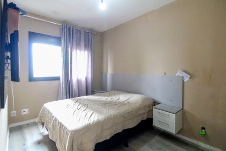 Apartamento para alugar com 58m², 2 quartos e sem vaga Apartamento para alugar com 58m², 2 quartos e sem vagaQuarto 2 - Suite