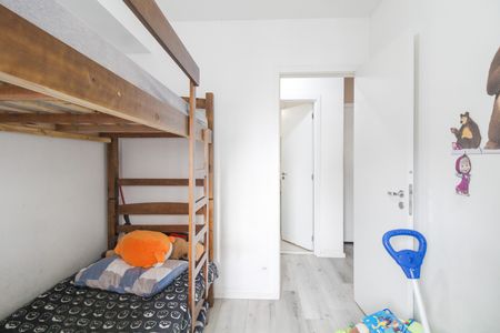 Apartamento para alugar com 58m², 2 quartos e sem vaga Apartamento para alugar com 58m², 2 quartos e sem vagaQuarto 1