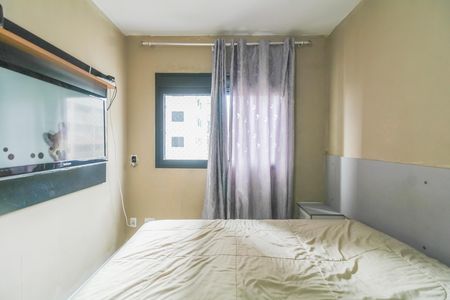 Apartamento para alugar com 58m², 2 quartos e sem vaga Apartamento para alugar com 58m², 2 quartos e sem vagaQuarto 2 - Suite