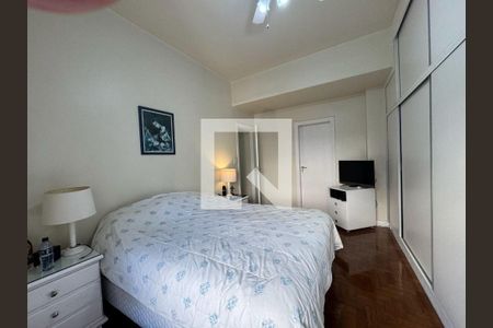Apartamento à venda com 80m², 2 quartos e 1 vaga