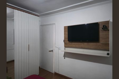 Apartamento para alugar com 42m², 1 quarto e 1 vaga Apartamento para alugar com 42m², 1 quarto e 1 vagaQuarto