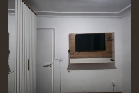 Apartamento para alugar com 42m², 1 quarto e 1 vaga Apartamento para alugar com 42m², 1 quarto e 1 vagaQuarto