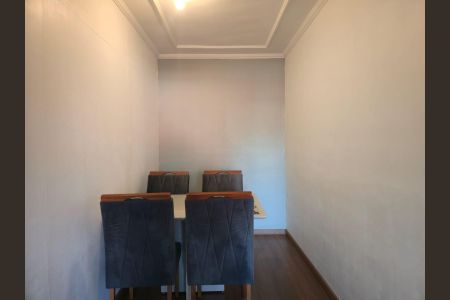 Apartamento para alugar com 42m², 1 quarto e 1 vaga Apartamento para alugar com 42m², 1 quarto e 1 vagaSala de Jantar