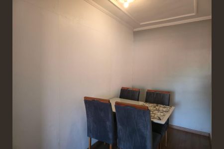 Apartamento para alugar com 42m², 1 quarto e 1 vaga Apartamento para alugar com 42m², 1 quarto e 1 vagaSala de Jantar