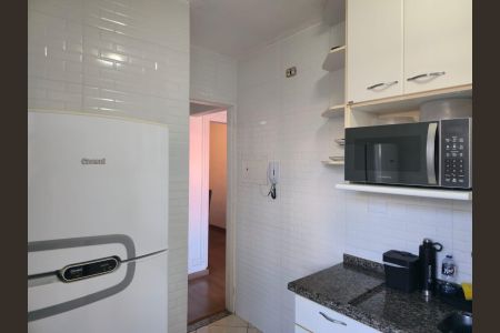 Apartamento para alugar com 42m², 1 quarto e 1 vaga Apartamento para alugar com 42m², 1 quarto e 1 vagaCozinha