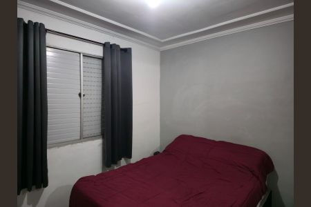 Quarto de apartamento para alugar com 1 quarto, 42m² em Jardim Cocaia, Guarulhos