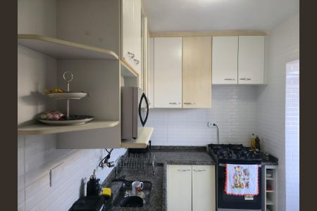 Apartamento para alugar com 42m², 1 quarto e 1 vaga Apartamento para alugar com 42m², 1 quarto e 1 vagaCozinha