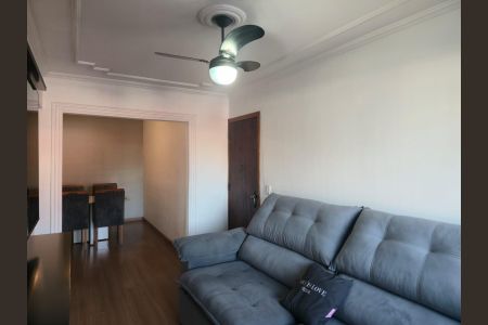 Apartamento para alugar com 42m², 1 quarto e 1 vaga Apartamento para alugar com 42m², 1 quarto e 1 vagaSala