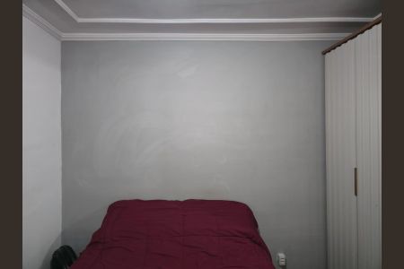 Apartamento para alugar com 42m², 1 quarto e 1 vaga Apartamento para alugar com 42m², 1 quarto e 1 vagaQuarto