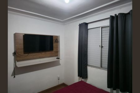 Apartamento para alugar com 42m², 1 quarto e 1 vaga Apartamento para alugar com 42m², 1 quarto e 1 vagaQuarto