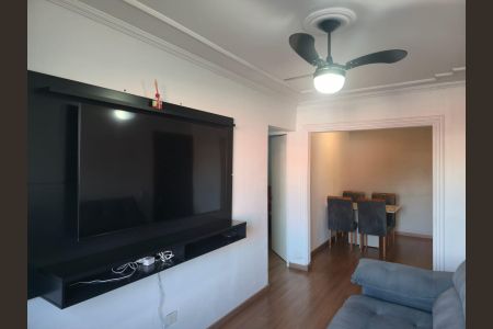 Apartamento para alugar com 42m², 1 quarto e 1 vaga Apartamento para alugar com 42m², 1 quarto e 1 vagaSala