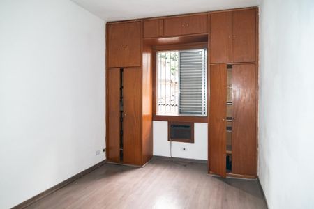 Apartamento à venda com 70m², 2 quartos e sem vagaQuarto 1
