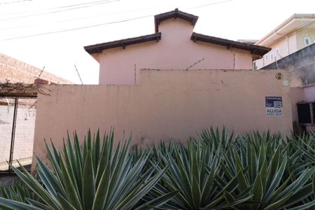 Casa para alugar com 120m², 2 quartos e 1 vaga Casa para alugar com 120m², 2 quartos e 1 vagaÁrea externa