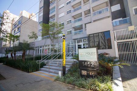 Apartamento para alugar com 52m², 2 quartos e 1 vaga Apartamento para alugar com 52m², 2 quartos e 1 vagaFachada e portaria