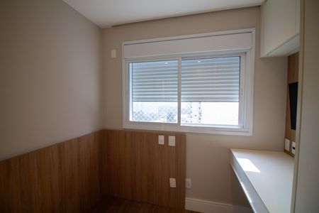 Apartamento para alugar com 52m², 2 quartos e 1 vaga Apartamento para alugar com 52m², 2 quartos e 1 vagaQuarto 1