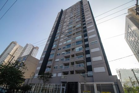 Apartamento para alugar com 52m², 2 quartos e 1 vaga Apartamento para alugar com 52m², 2 quartos e 1 vagaFachada do Prédio
