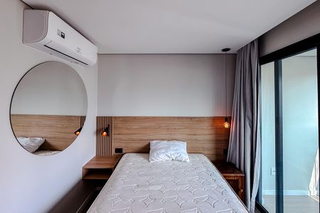 Studio de kitnet/studio para alugar com 1 quarto, 21m² em Vila Mariana, São Paulo