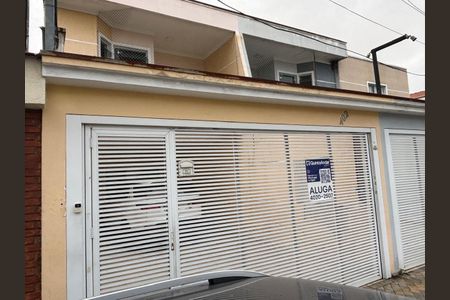 Casa para alugar com 220m², 3 quartos e 4 vagas Casa para alugar com 220m², 3 quartos e 4 vagasFachada