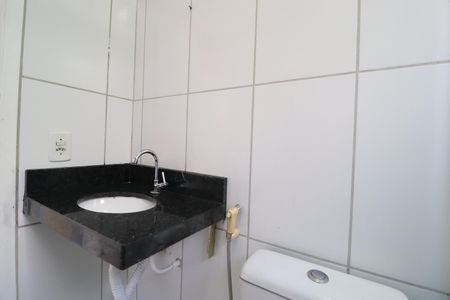 Apartamento para alugar com 50m², 2 quartos e 1 vagaBanheiro Social