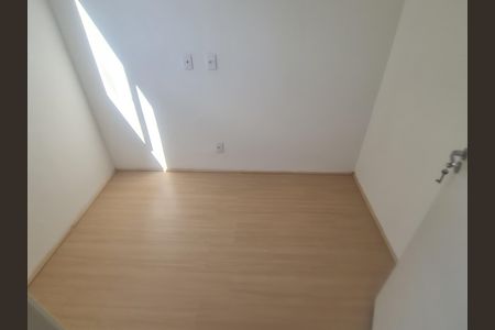 Apartamento para alugar com 37m², 2 quartos e sem vaga Apartamento para alugar com 37m², 2 quartos e sem vagaQuarto 1
