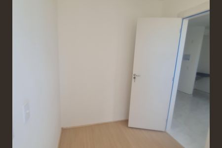 Apartamento para alugar com 37m², 2 quartos e sem vaga Apartamento para alugar com 37m², 2 quartos e sem vagaQuarto 1