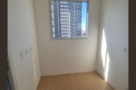 Apartamento para alugar com 37m², 2 quartos e sem vaga Apartamento para alugar com 37m², 2 quartos e sem vagaQuarto 1