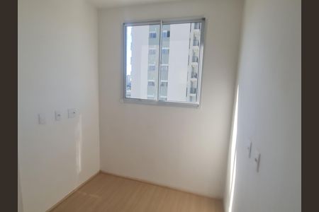 Apartamento para alugar com 37m², 2 quartos e sem vaga Apartamento para alugar com 37m², 2 quartos e sem vagaQuarto 1