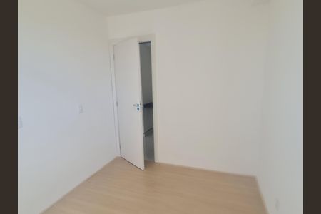 Apartamento para alugar com 37m², 2 quartos e sem vaga Apartamento para alugar com 37m², 2 quartos e sem vagaQuarto 2
