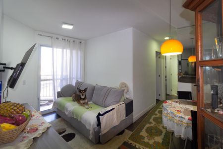 Apartamento à venda com 56m², 2 quartos e 1 vaga Apartamento à venda com 56m², 2 quartos e 1 vagaSala