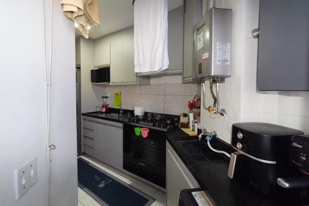 Apartamento à venda com 56m², 2 quartos e 1 vaga Apartamento à venda com 56m², 2 quartos e 1 vagaÁrea de Serviço