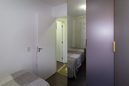 Apartamento à venda com 56m², 2 quartos e 1 vaga Apartamento à venda com 56m², 2 quartos e 1 vagaQuarto 1