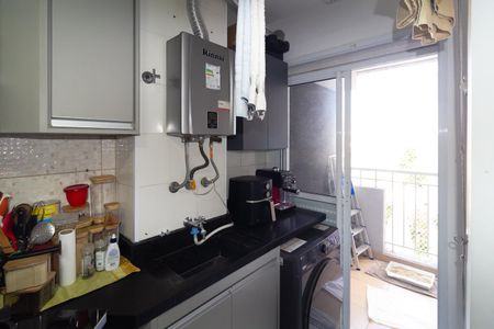 Apartamento à venda com 56m², 2 quartos e 1 vaga Apartamento à venda com 56m², 2 quartos e 1 vagaÁrea de Serviço