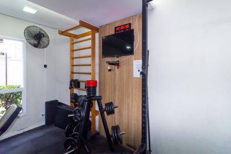 Apartamento à venda com 56m², 2 quartos e 1 vaga Apartamento à venda com 56m², 2 quartos e 1 vagaÁrea comum - Academia