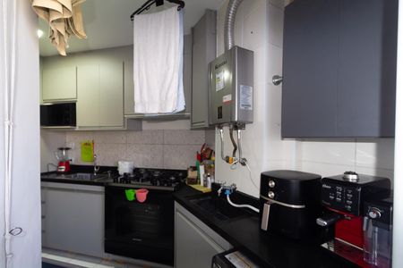 Apartamento à venda com 56m², 2 quartos e 1 vaga Apartamento à venda com 56m², 2 quartos e 1 vagaÁrea de Serviço