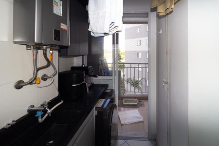 Apartamento à venda com 56m², 2 quartos e 1 vaga Apartamento à venda com 56m², 2 quartos e 1 vagaÁrea de Serviço