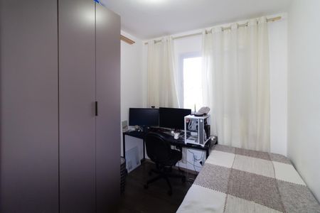 Apartamento à venda com 56m², 2 quartos e 1 vaga Apartamento à venda com 56m², 2 quartos e 1 vagaQuarto 1