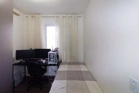 Apartamento à venda com 56m², 2 quartos e 1 vaga Apartamento à venda com 56m², 2 quartos e 1 vagaQuarto 1