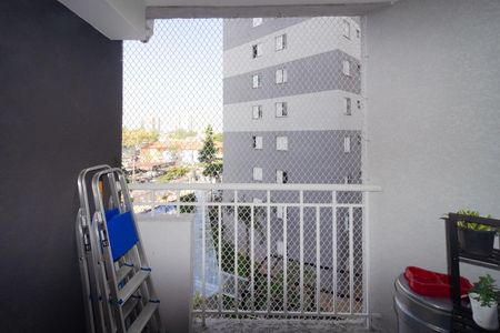 Apartamento à venda com 56m², 2 quartos e 1 vaga Apartamento à venda com 56m², 2 quartos e 1 vagaSacada