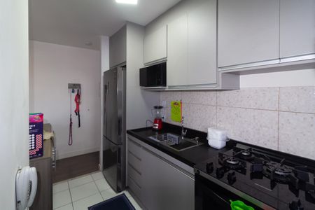 Apartamento à venda com 56m², 2 quartos e 1 vaga Apartamento à venda com 56m², 2 quartos e 1 vagaCozinha