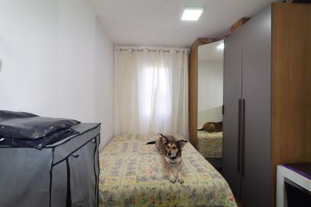 Apartamento à venda com 56m², 2 quartos e 1 vaga Apartamento à venda com 56m², 2 quartos e 1 vagaQuarto 2 - Suíte