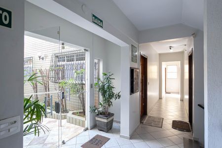 Apartamento à venda com 85m², 3 quartos e 2 vagasEntrada